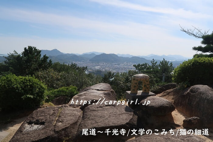 尾道千光寺公園展望台からの景色
